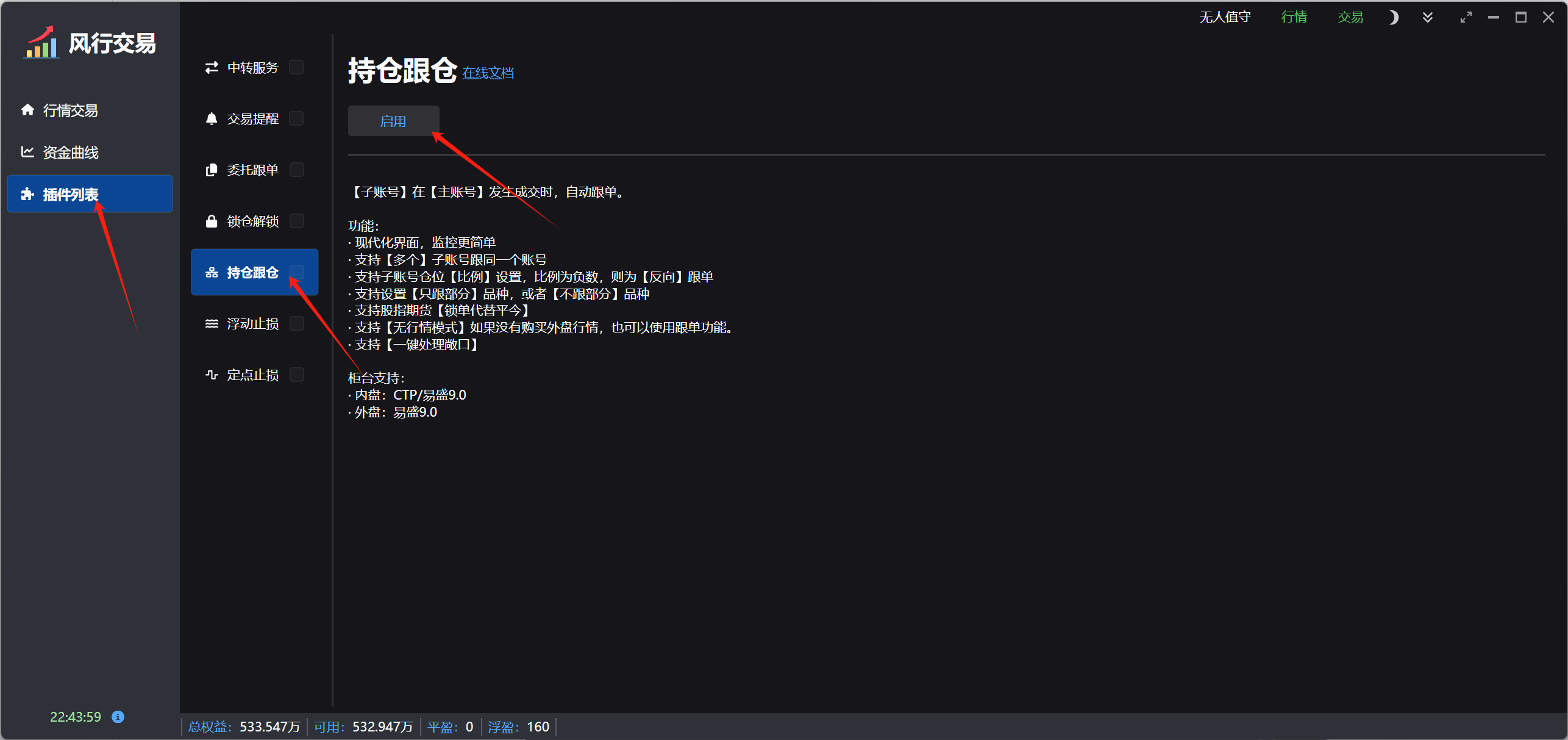 alt text